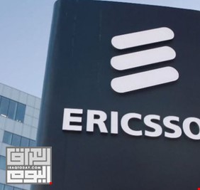 العراق يعلق عمل شركة إريكسون السويدية