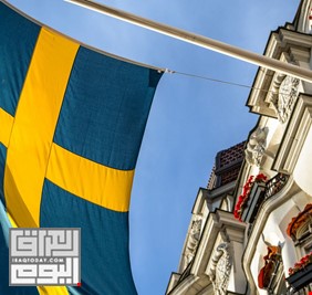 السويد تنقل سفارتها من بغداد الى استوكهولم