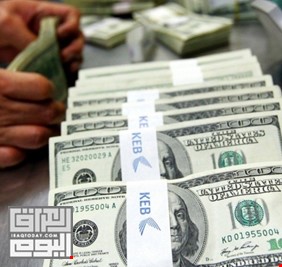 البنك المركزي العراقي يكشف عن مبيعاته من الدولار