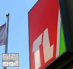 تلفزيون لبنان يتوقف عن البث