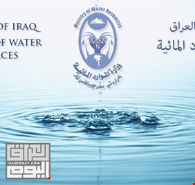 الموارد المائية تقرع ناقوس الخطر: النظام الايكولوجي يتعرض للزوال في جنوب العراق