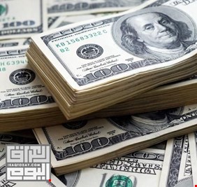 البنك المركزي العراقي يكشف عن مبيعات الدولار اليوم