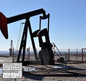 أسعار النفط تنخفض عالمياً