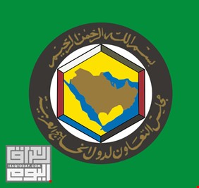 مجلس التعاون الخليجي يهاجم العراق في بيان مستفز