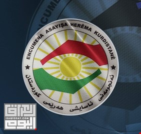 مجلس أمن كردستان يتهم الـ PKK بتفجير جسر في أربيل