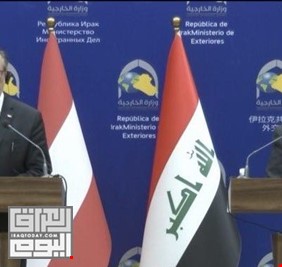 دولة أوربية تعيد فتح سفارتها في بغداد