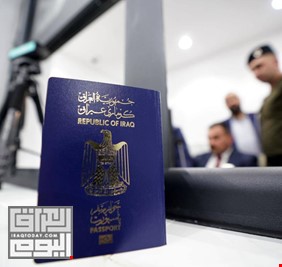 المباشرة بإصدار الجواز الإلكتروني في السفارة العراقية في الأردن