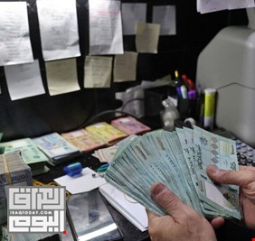 خبير مالي لبناني: الدولة ليس لديها أموال لا بالدولار ولا بالليرة