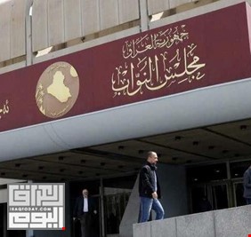 مجلس النواب يؤجل التصويت على قانوني الضمان للموظفين و حلبجة