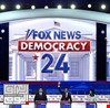 الانتخابات الأمريكية.. تأهل 6 مرشحين عن الحزب الجمهوري للمناظرة الثانية