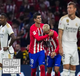 أتلتيكو مدريد يطرح الريال أرضا بالثلاثة