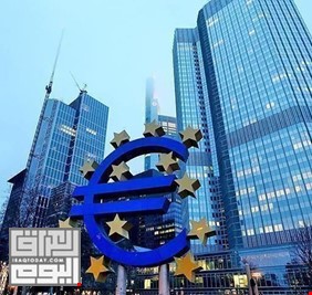 التضخم في منطقة اليورو يتراجع