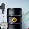 النفط ينهي الربع الثالث مرتفعا بنحو 30 بالمئة لنقص الإمدادات