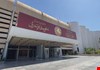 مجلس النواب يضيف فقرة ملف ضحايا الحمدانية على جدول اعماله