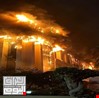 اندلاع حريق هائل بمديرية أمن ‎الإسماعيلية بالقاهرة وإصابة 21 شخصاً