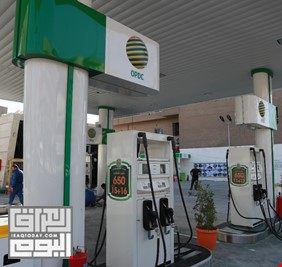 العراق من بين ارخص دول العالم بسعر البنزين