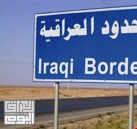 نائب يحذر من تداعيات ما  يجري في مثلث الحدود العراقية- التركية- السورية