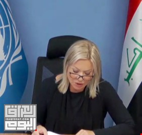 بلاسخارات تشير الى اصلاحات اقتصادية في العراق خلال احاطتها امام مجلس الأمن