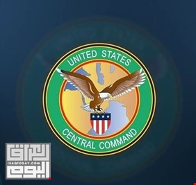 القيادة المركزية الأمريكية تعلن التصدي لـ 3 مُسيرات في العراق