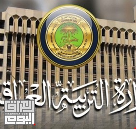 دعوات نيابية لمحاسبة وزارة التربية بسبب الاخفاق