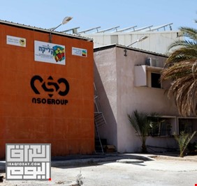 إسرائيل تستعين بشركات تجسس لتحديد مواقع الأسرى في غزة