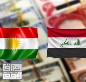 البرلمان يكشف عن خطة لنقل تمويل رواتب 60 الف موظف من اربيل الى بغداد