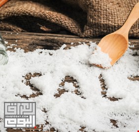 دراسة: تقليل الملح مقدار ملعقة صغيرة يوميا يحاكي تأثير دواء شائع لضغط الدم!