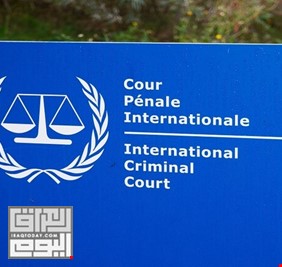الجنائية الدولية تعلن تلقيها طلبات من 5 دول للتحقيق بجرائم الحرب الإسرائيلية