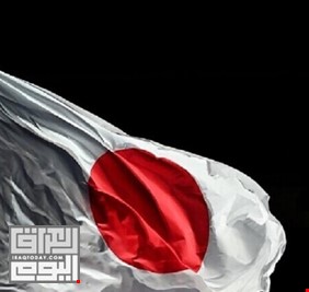اليابان تفرض عقوبات على أربع مؤسسات وأربعة أشخاص