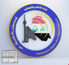 العراق يعتزم منح رخص لتطبيقات التواصل الاجتماعي