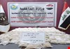 العراق يتلف أكثر من 8 أطنان من المخدرات و 60 مليون قرص مخدر بعد ضبطها من الداخلية