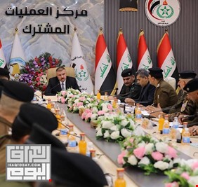 وزير الداخلية يفتتح الموقف المركزي ومركز قيادة العمليات المشتركة في قيادة شرطة بغداد الكرخ