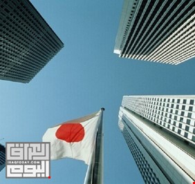 عقوبات يابانية جديدة ضد روسيا تشمل شركات من دول عربية
