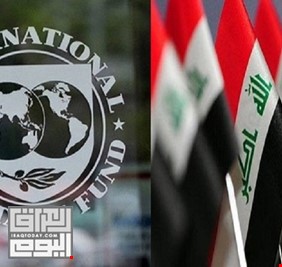 النقد الدولي يتحدث عن نمو غير نفطي في العراق