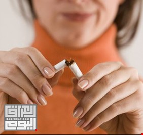 طريقة للإقلاع عن التدخين لا تسبب زيادة الوزن
