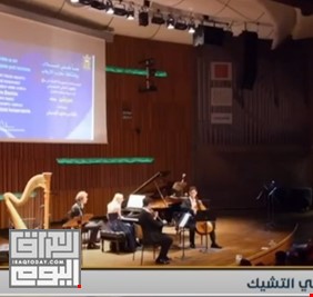 بالفيديو .. العراقيون يضيئون ليالي براغ  بقناديل الشعر والجمال والموسيقى ..