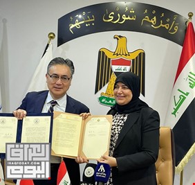 العراق يقترض 300 مليون دولار من اليابان لتنفيذ مشاريع جديدة