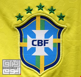 فيفا يلوح بإيقاف البرازيل عن المشاركة في البطولات