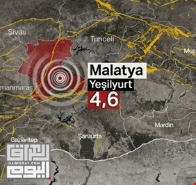 زلزال جديد يضرب محافظة ملاطيا التركية