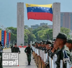 فنزويلا تطلق مناورات عسكرية ردا على تهديد سفينة حربية بريطانية