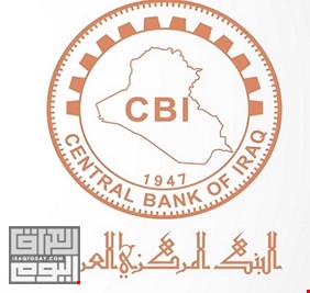 البنك المركزي يكشف عن آلية تسليم الحوالات الخارجية بالدولار و الفئات المشمولة