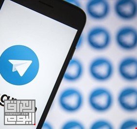 تيليغرام يضيف مزايا جديدة لنسخته الأحدث
