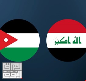 العراق يستورد بمليار دولار من الأردن العام الماضي