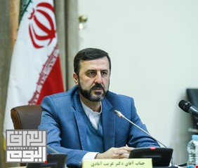 ايران تطالب العراق بتسليمها 38 مطلوباً
