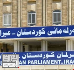 المفوضية تعتذر عن إجراء انتخابات برلمان كردستان