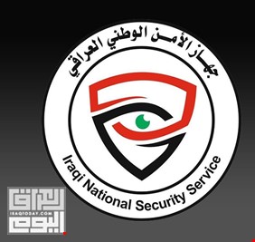 الأمن الوطني يحبط عمليات مالية مشبوهة في 3 محافظات