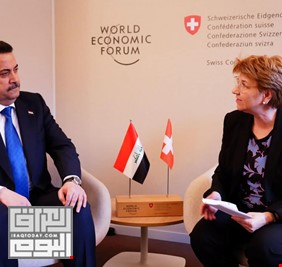 السوداني يبحث مع رئيسة الاتحاد السويسري العلاقات المشتركة و التعاون البنكي