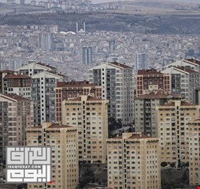 العراقيون بالمرتبة الخامسة بشراء العقارات في تركيا خلال شهر