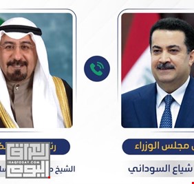 تفاصيل المكالمة الهاتفية بين السوداني و رئيس وزراء الكويت