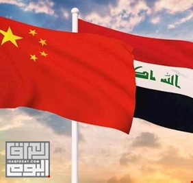 الصين تفتح مركزاً لإصدار تأشيرات الدخول في إقليم كردستان